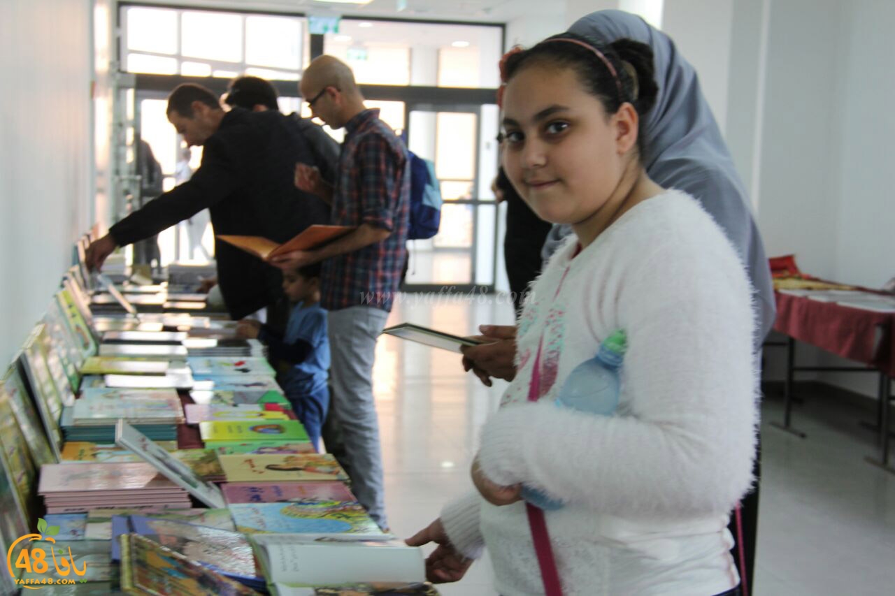 mahrajan jmaehery uwq (4).jpg